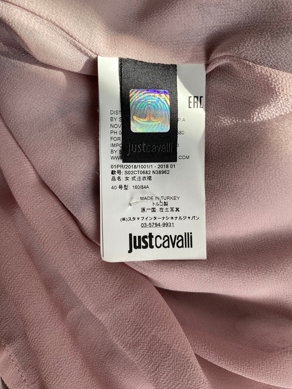 Just Cavalli Pink Floral Dress Mid Length Lace Up With Ruffles 40 IT
