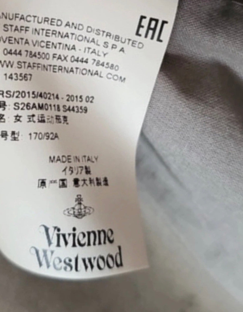 Vivienne Westwood Coat Asymmetric Style 44IT In Beige